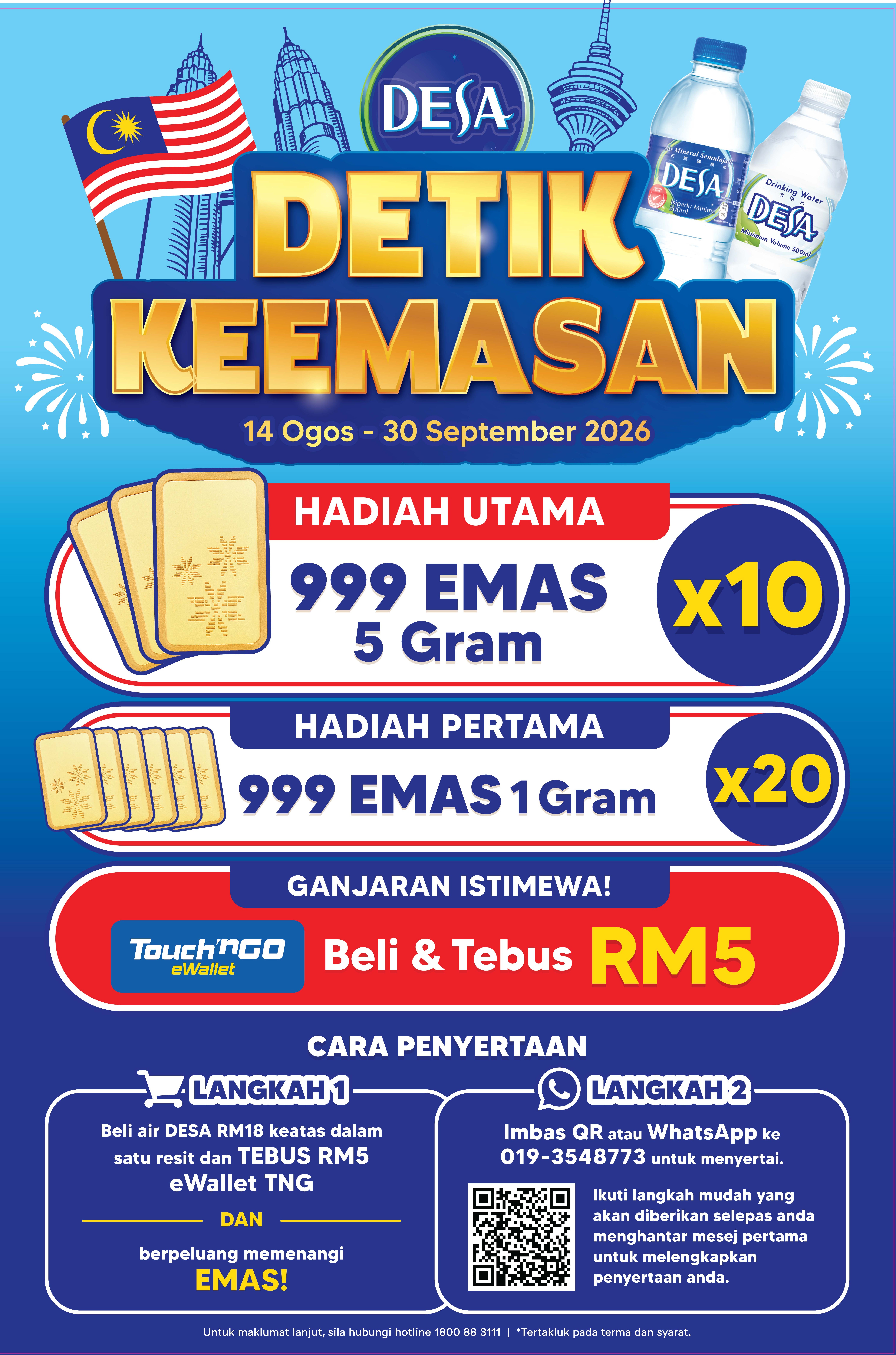 PERADUAN DESA - DETIK KEEMASAN